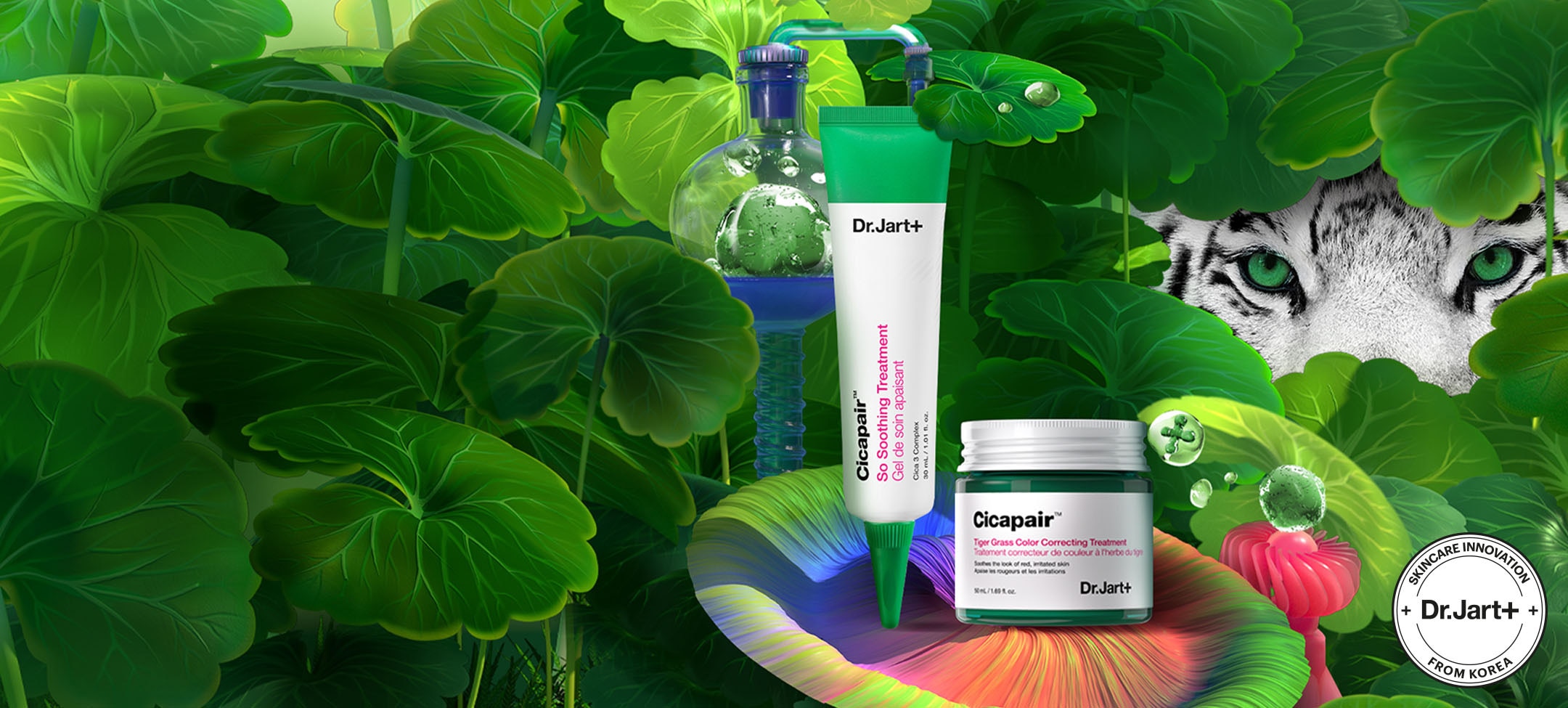 Cicapair collection with jungle background